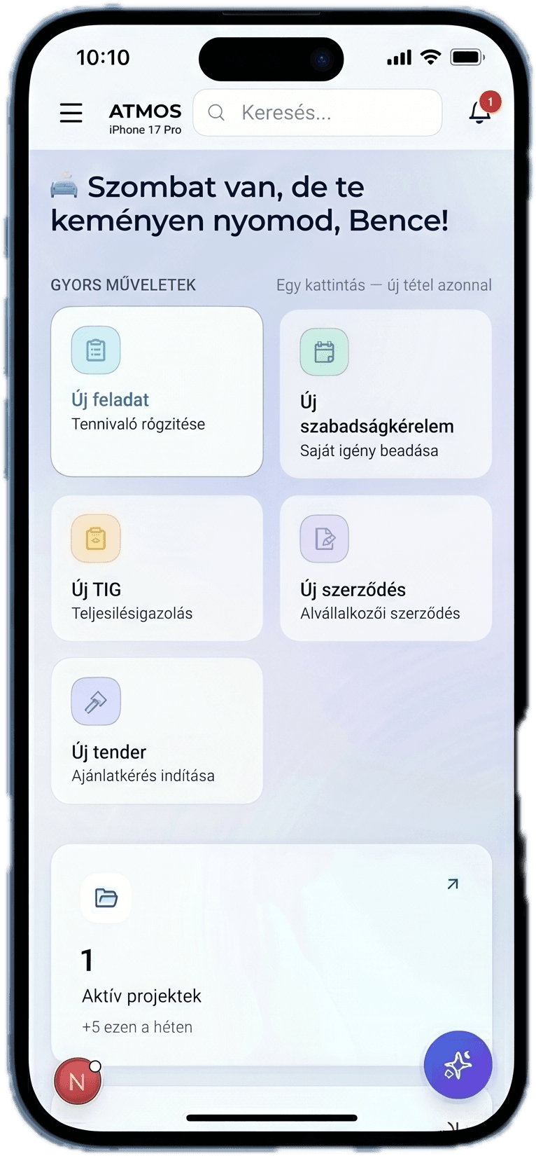 ATMOS mobile view